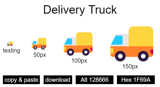 Delivery Truck emoji