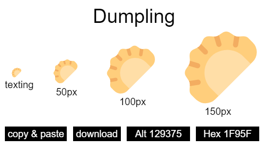 Dumpling emoji