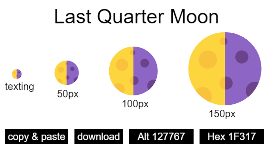 Last Quarter Moon emoji