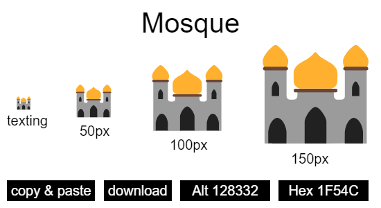 Mosque emoji
