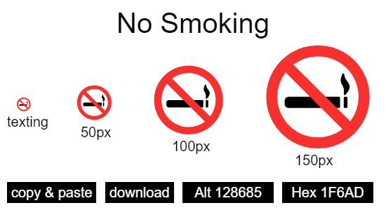 No Smoking emoji