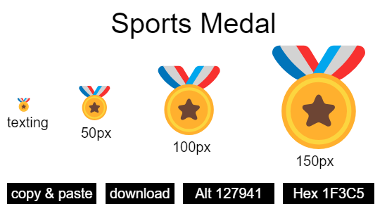 Sports Medal emoji
