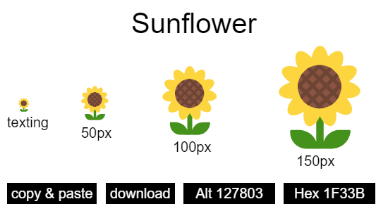 Sunflower emoji