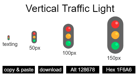 Vertical Traffic Light emoji