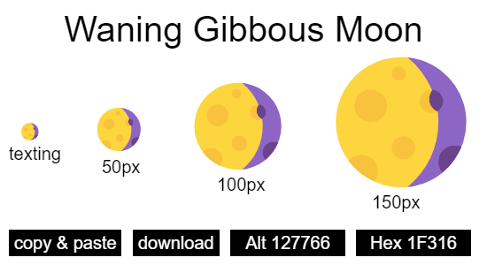 Waning Gibbous Moon emoji
