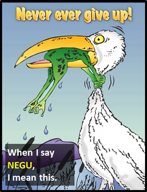 meaning of NEGU