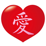 246437 is a Chinese text code meaning 'Love is so magical'