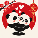 770880 is a Chinese text code meaning 'KissYou, Hug You'