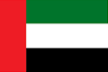 image for OPEC showing the flag of the UAE