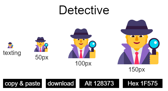 Detective emoji