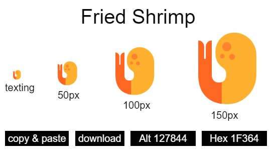 Fried Shrimp emoji