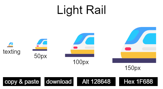 Light Rail emoji