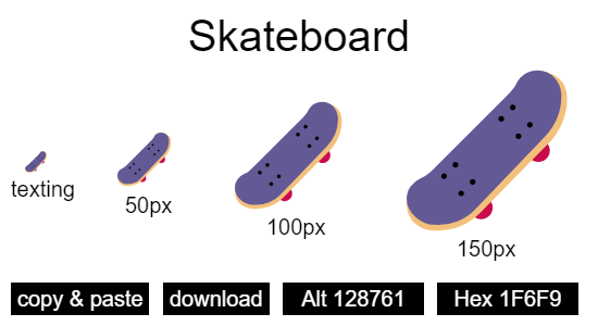 Skateboard emoji