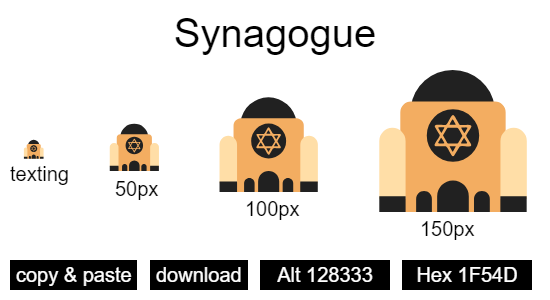 Synagogue emoji