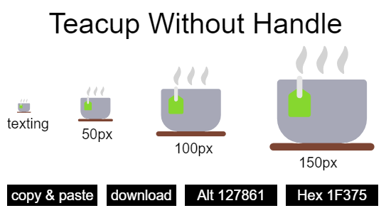 Teacup Without Handle emoji