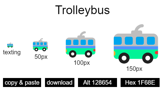 Trolleybus emoji