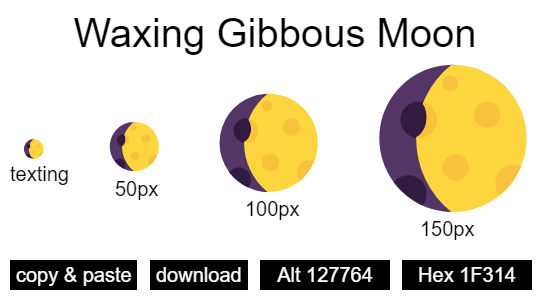 Waxing Gibbous Moon emoji