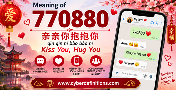 Image for 770880 showing the term & definition'