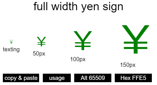 full-width-yen-sign