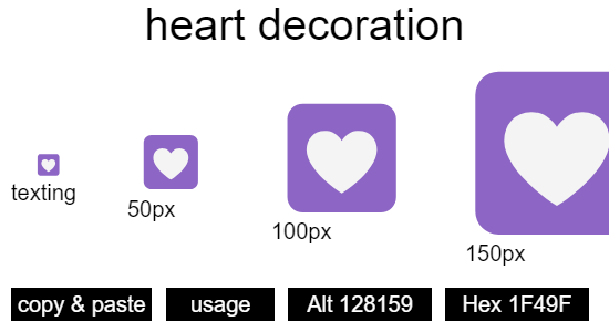 heart-decoration