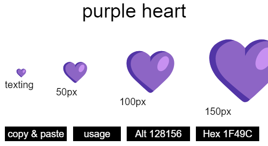 purple-heart